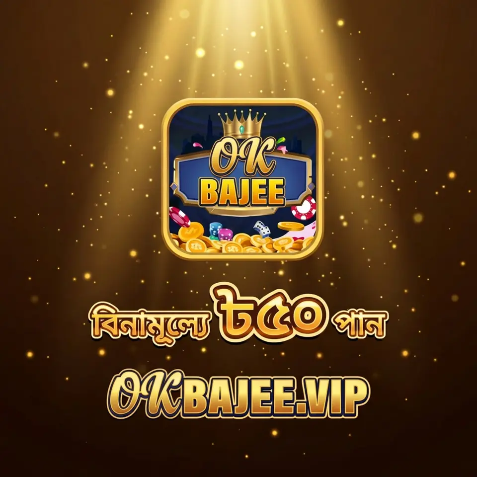 okbajee APK